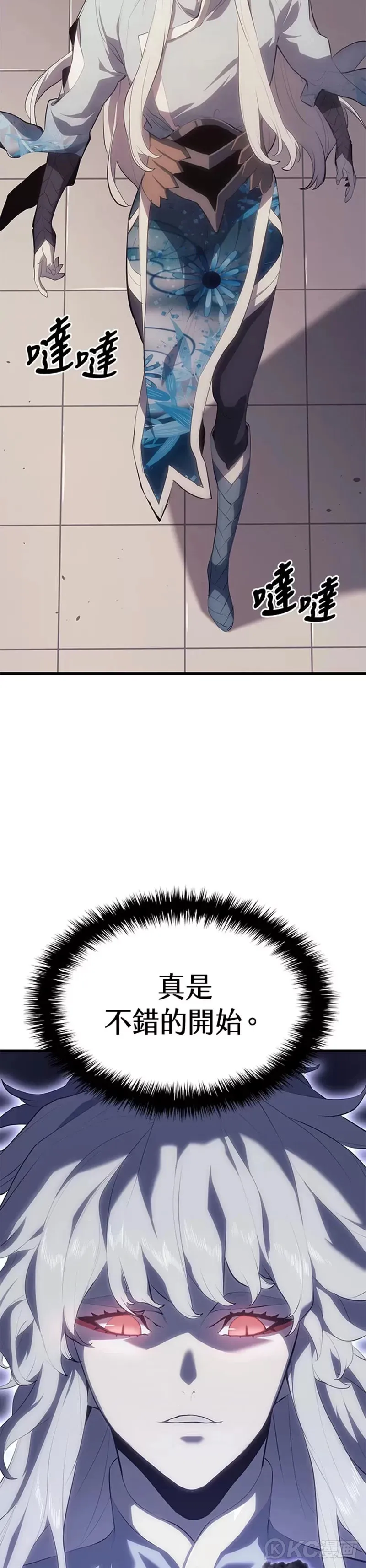 第35话68