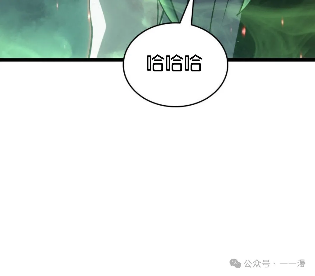 第二季 第35话102