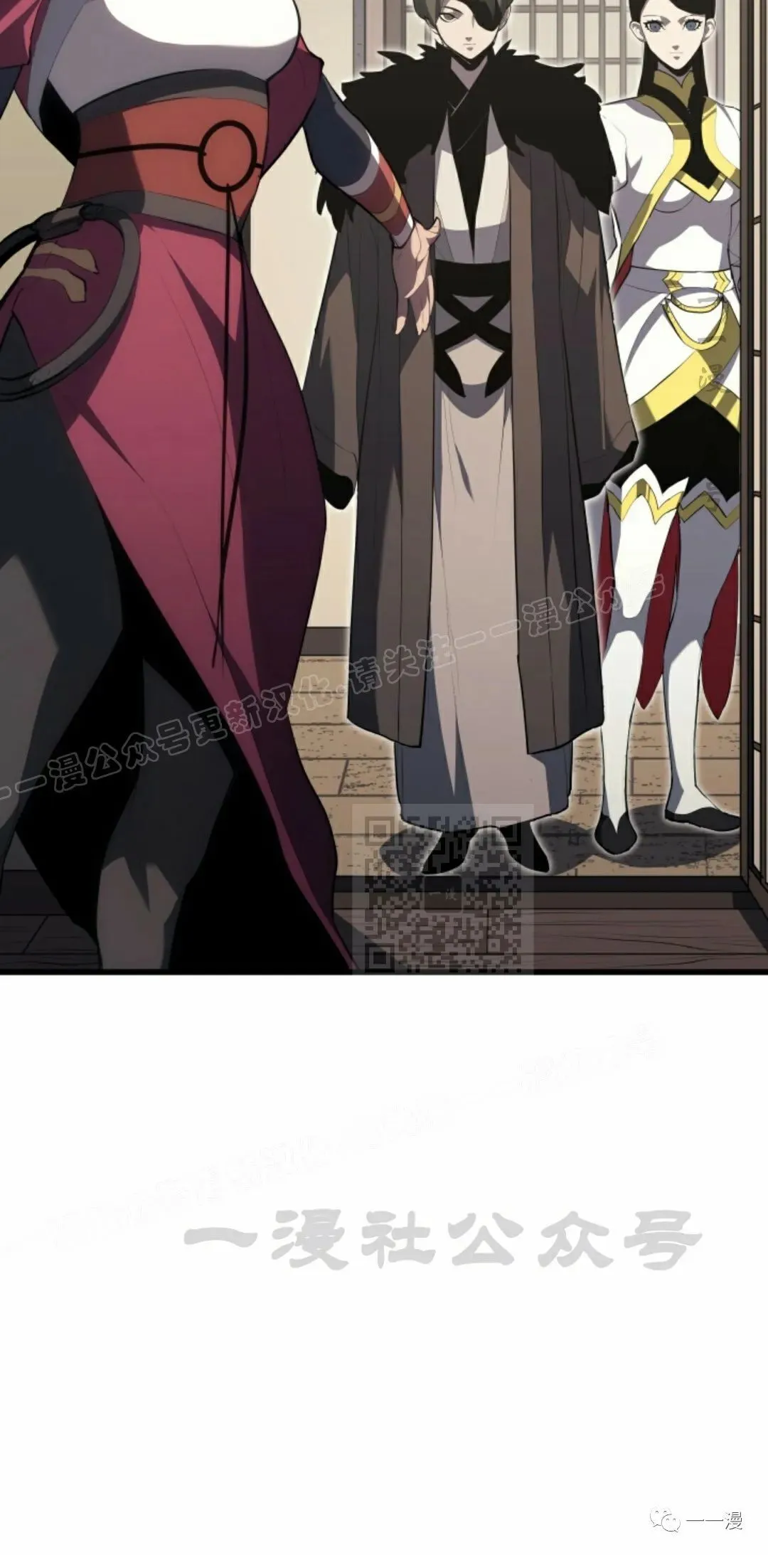 第3384