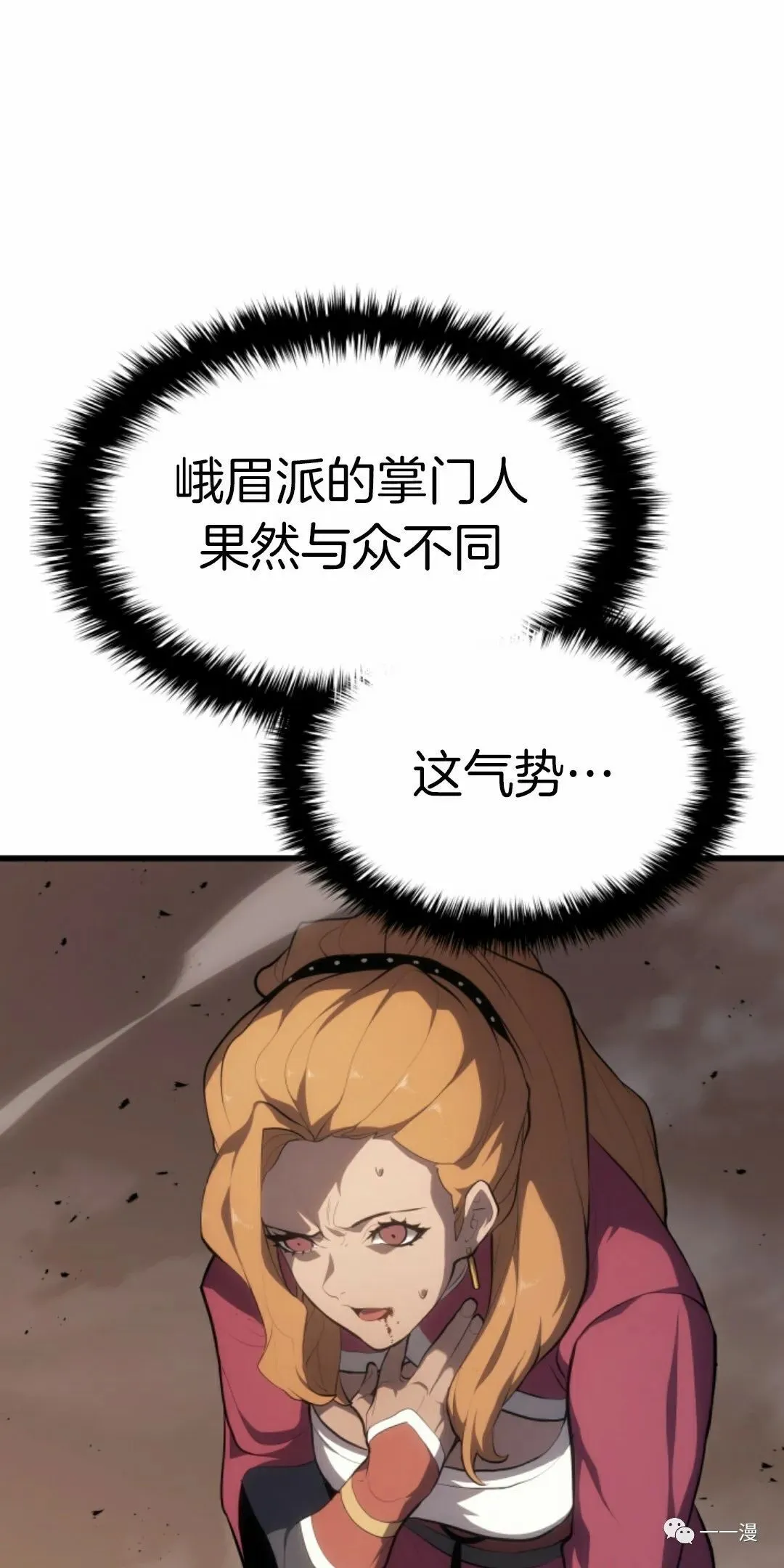 第3342