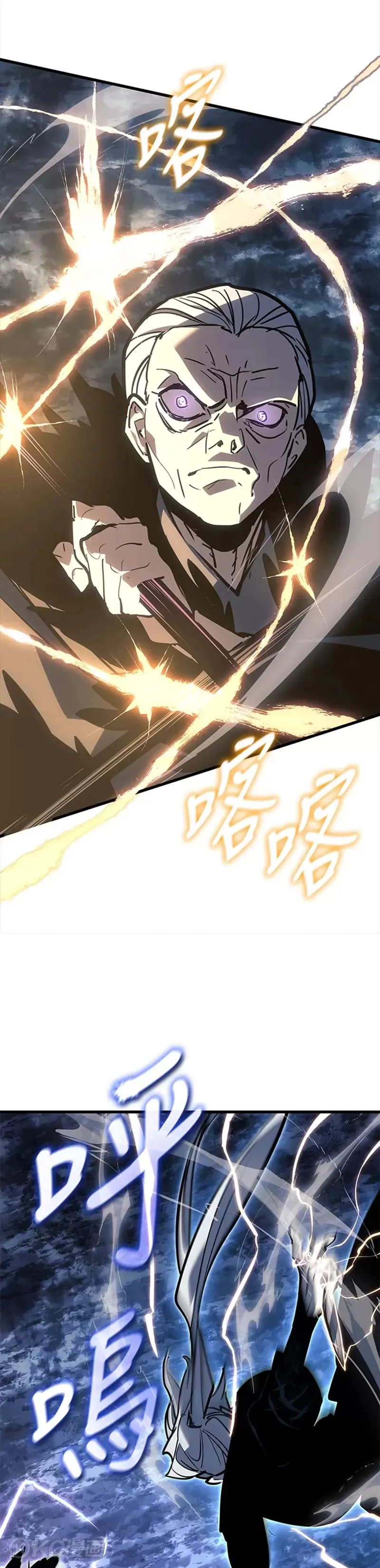 第52话32