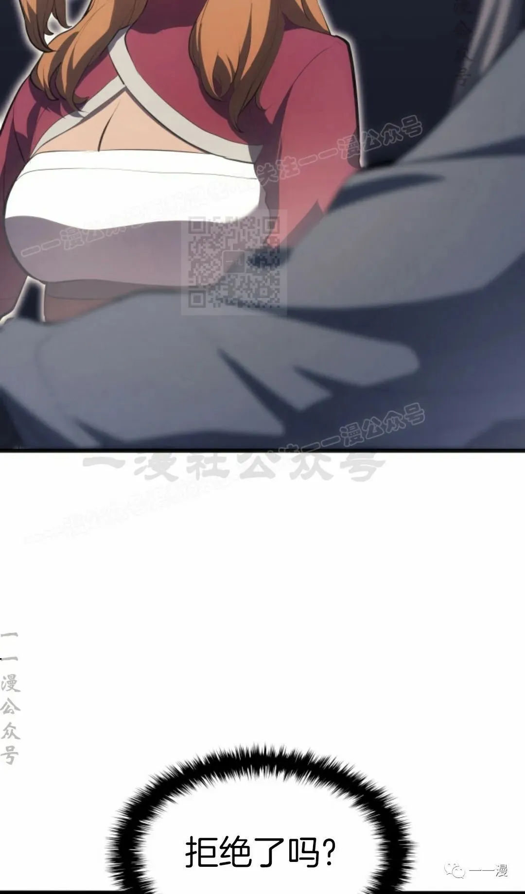 第3643