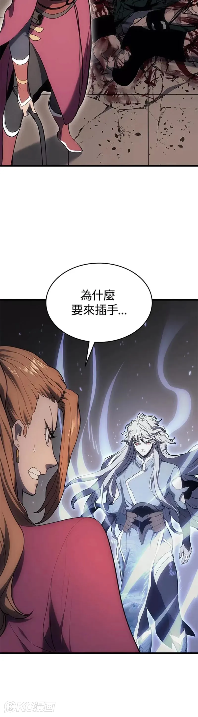 第38话49