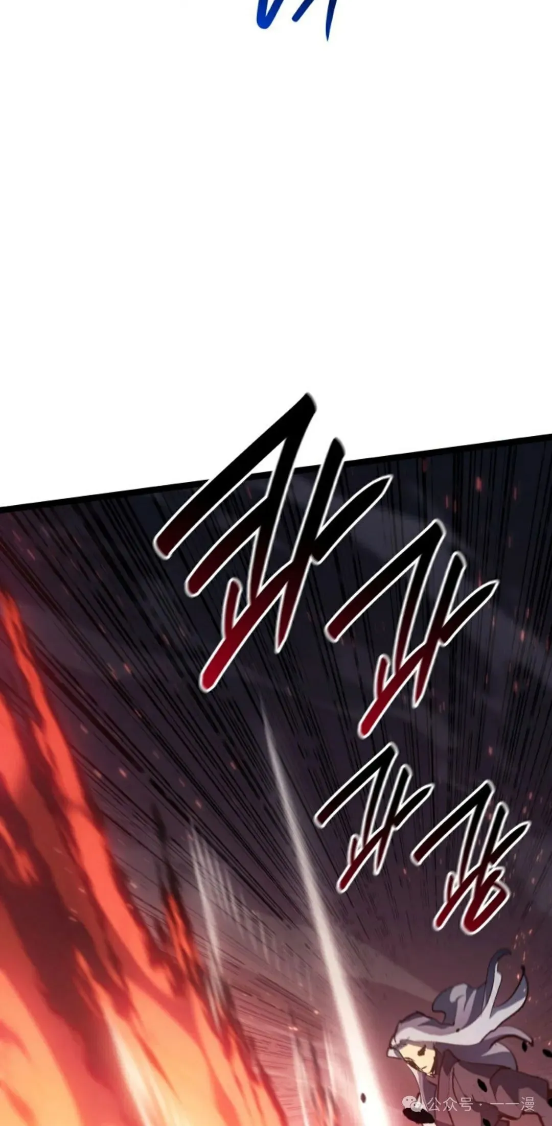 第二季 第36话7