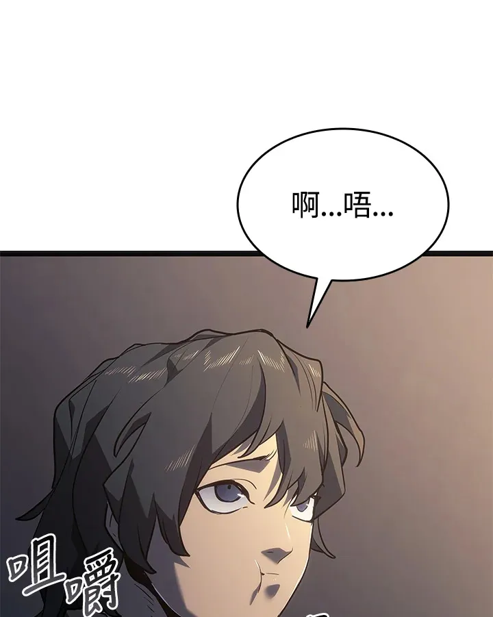 第2季 第4话157