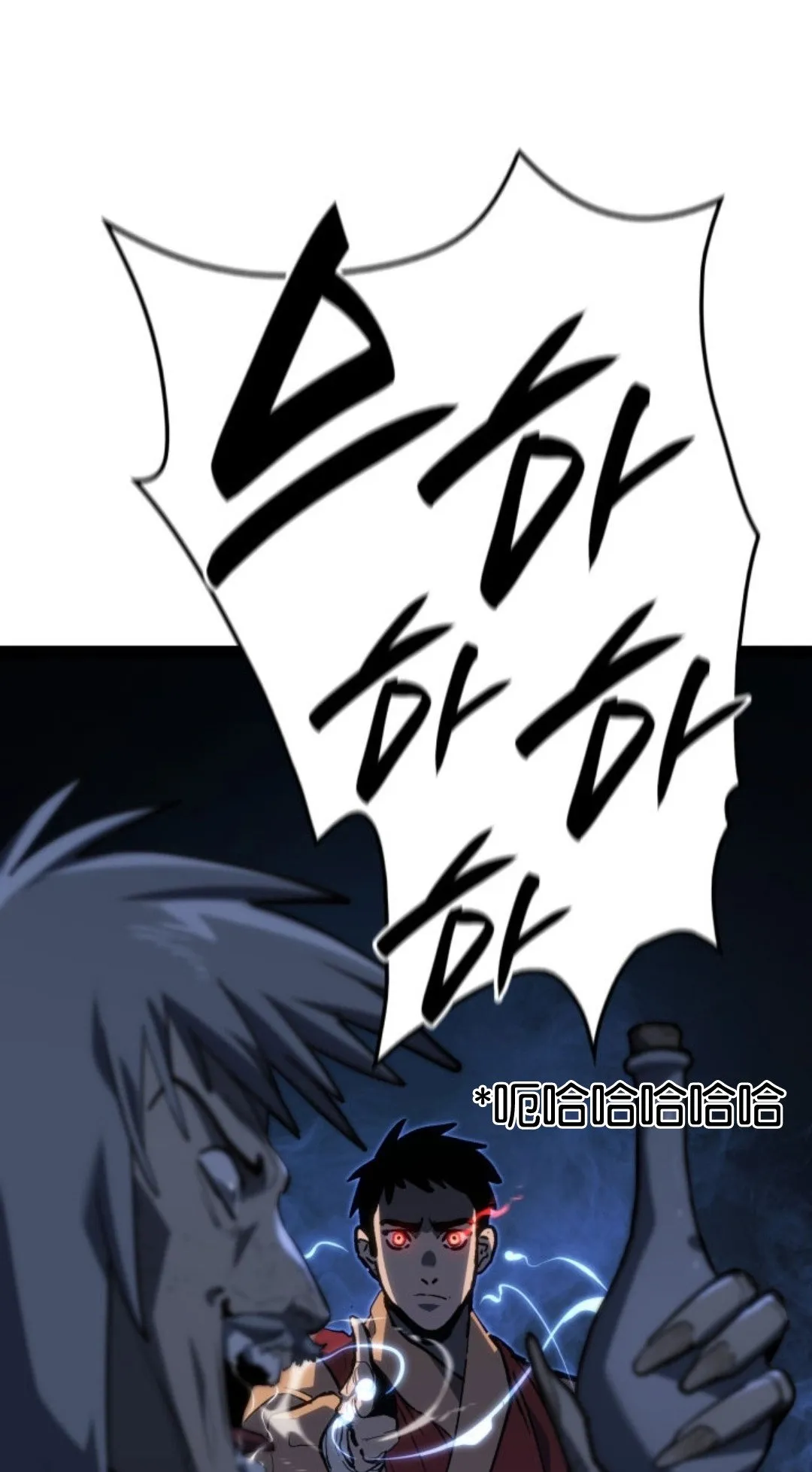 第二季 第32话95