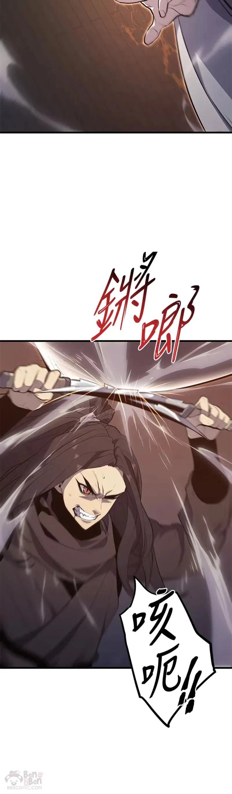 第21话23