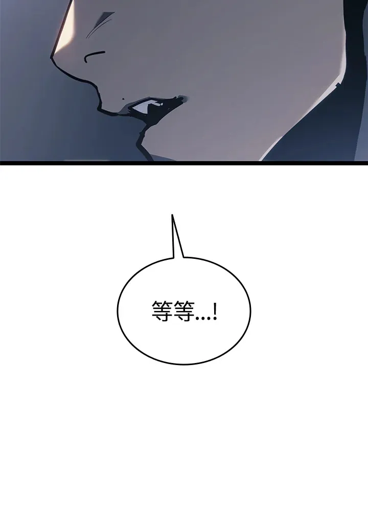 第2季 第8话137