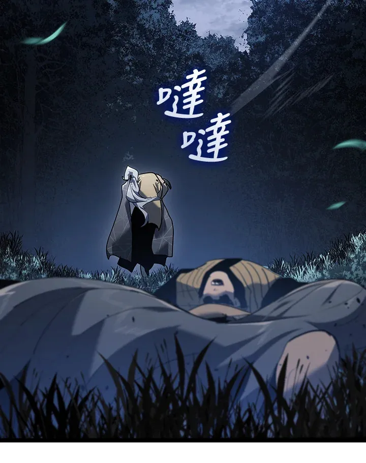 第2季 第9话168