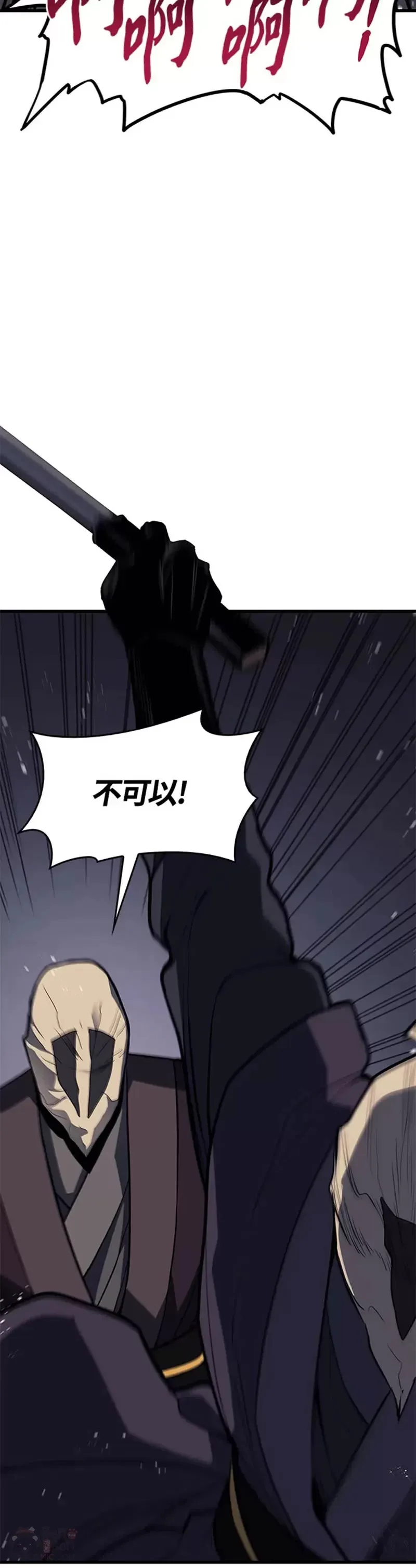 第13话28