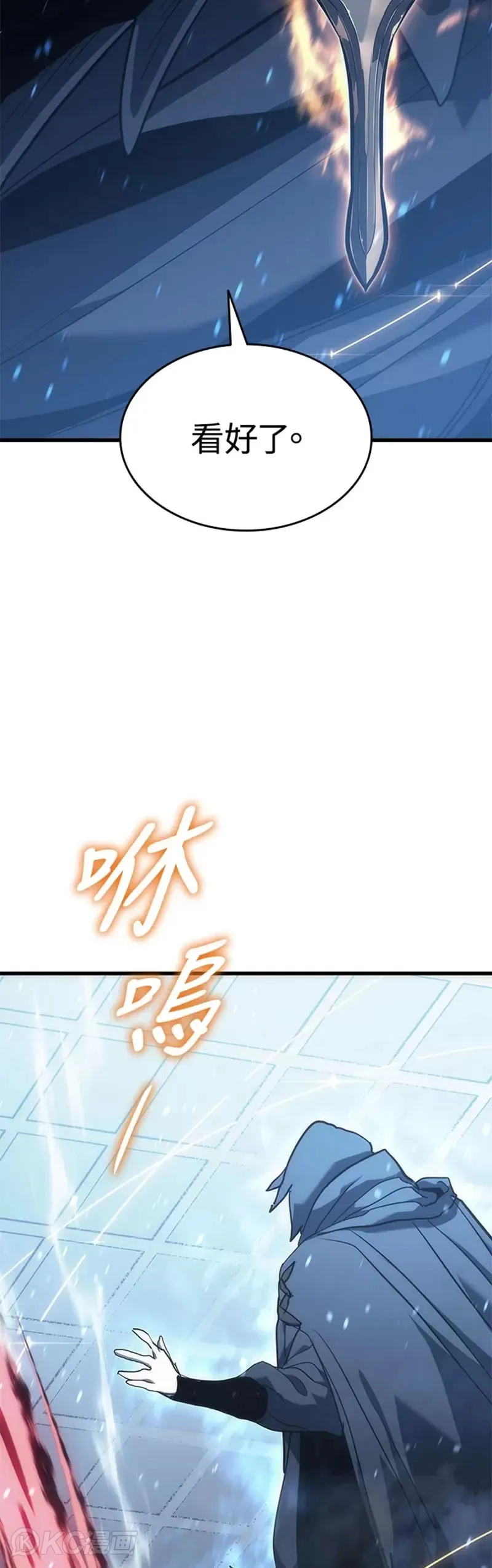 第43话32
