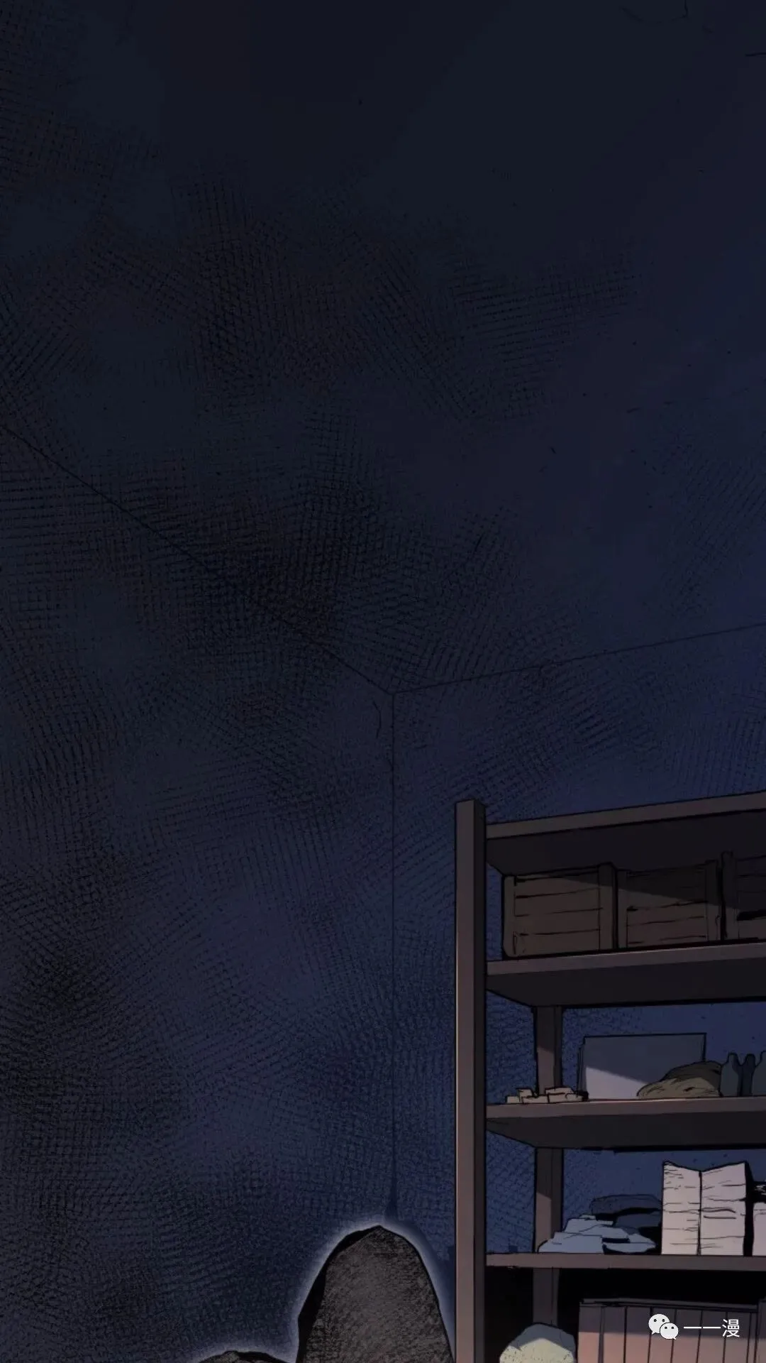 第二季 第3话6