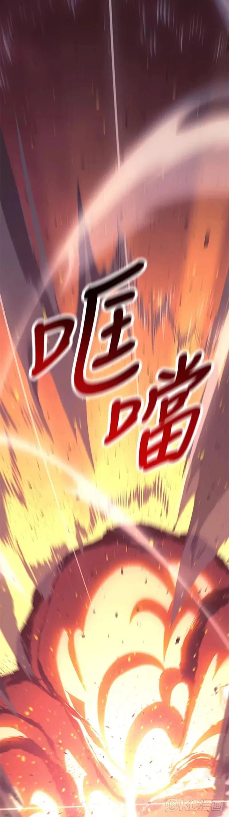 第40话21