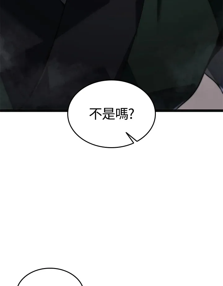 第2季 第3话148