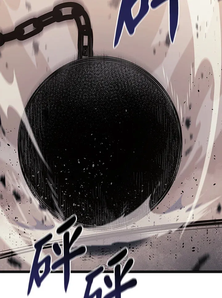 第2季 第3话77