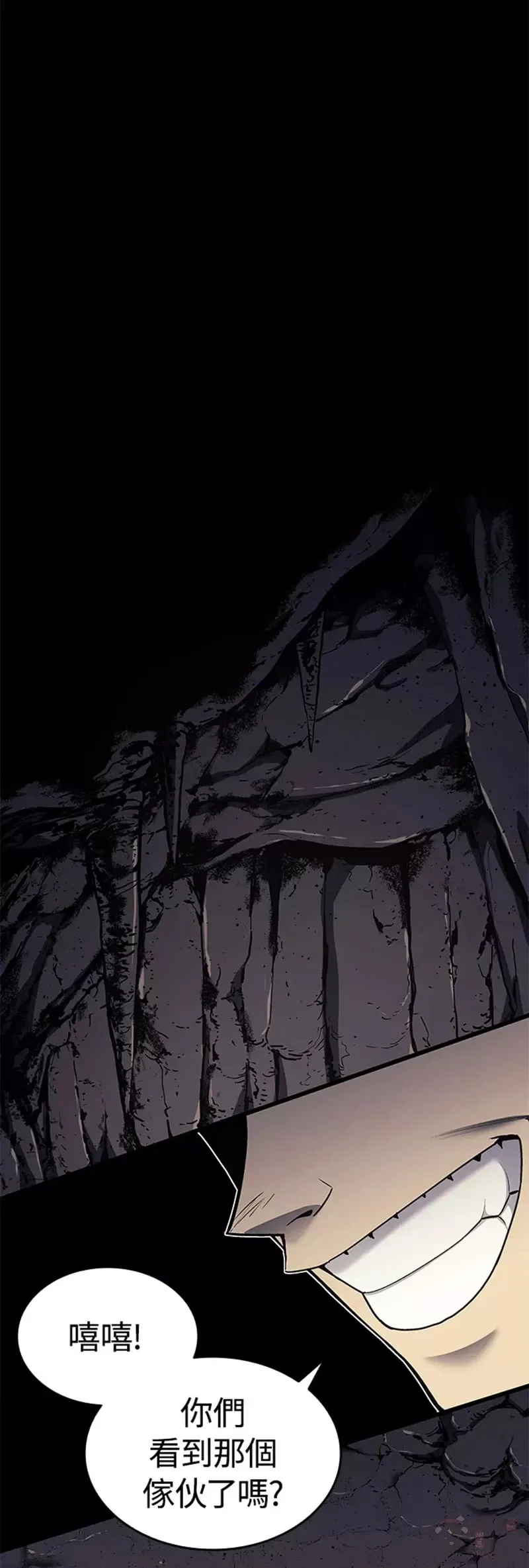第08话0