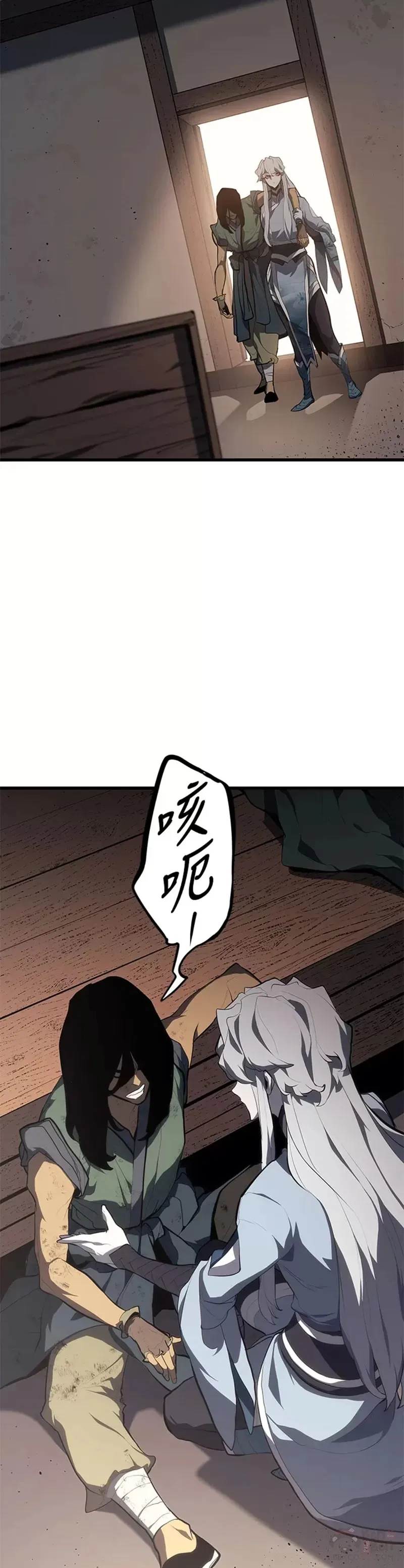 第31话22