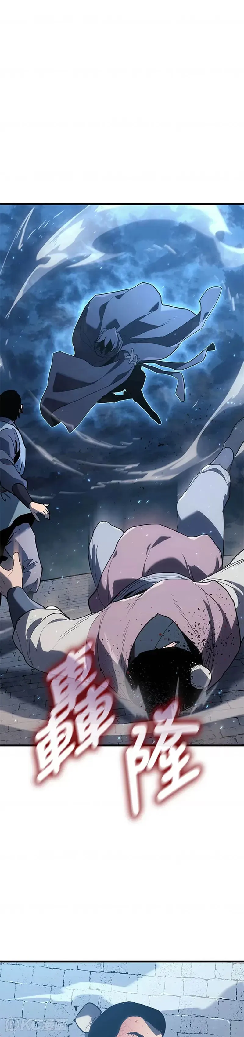 第47话6