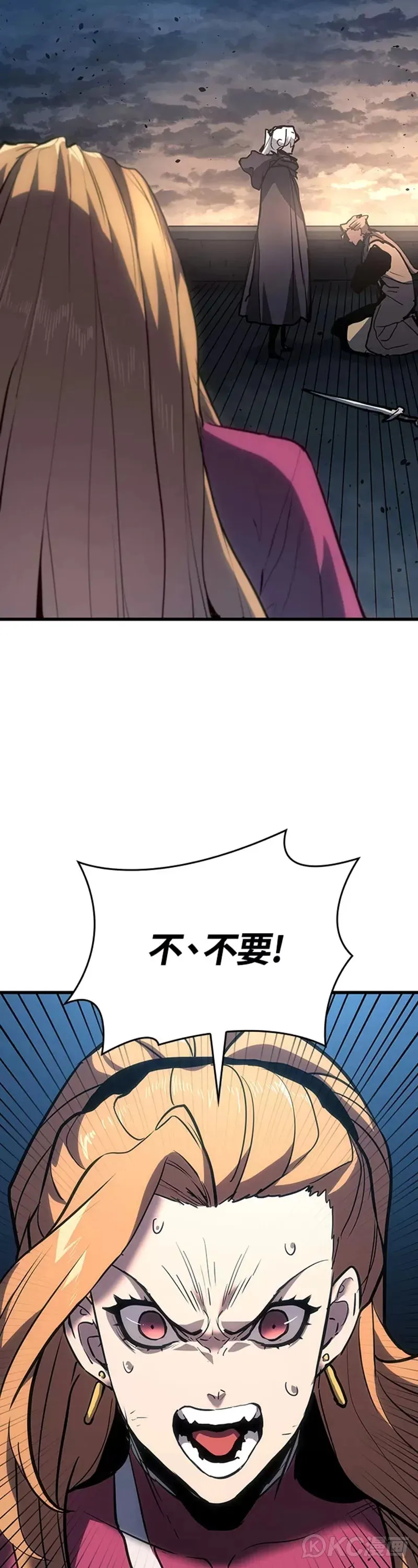第47话56