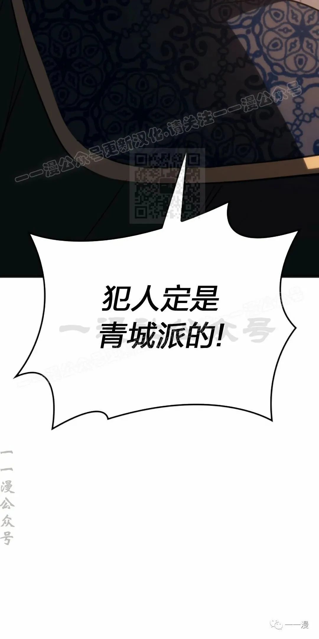 第3483
