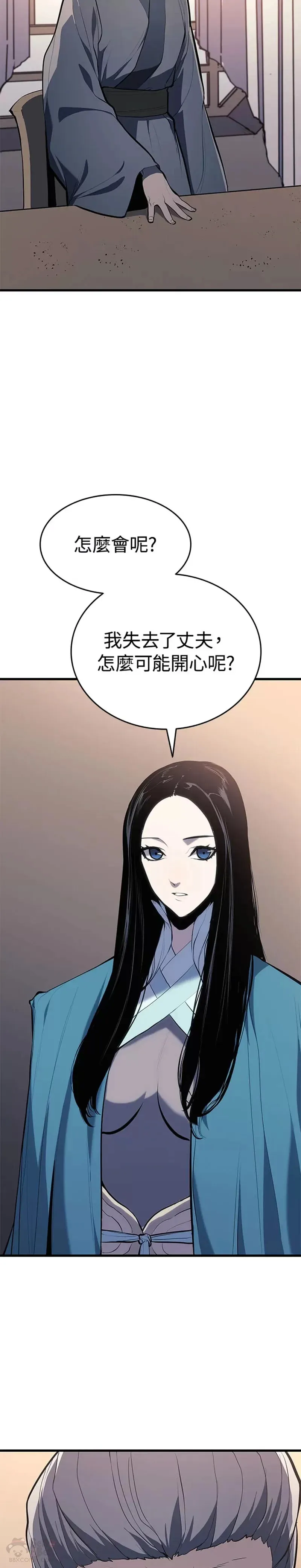 第22话47