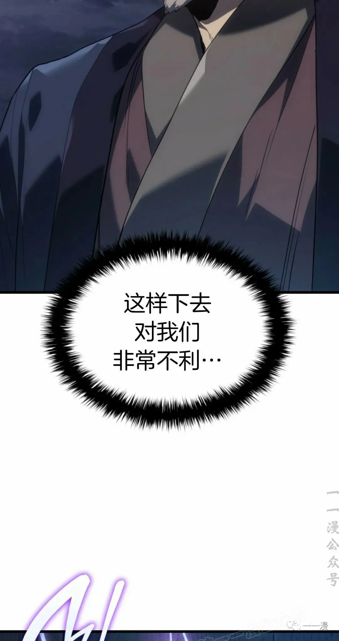 4815