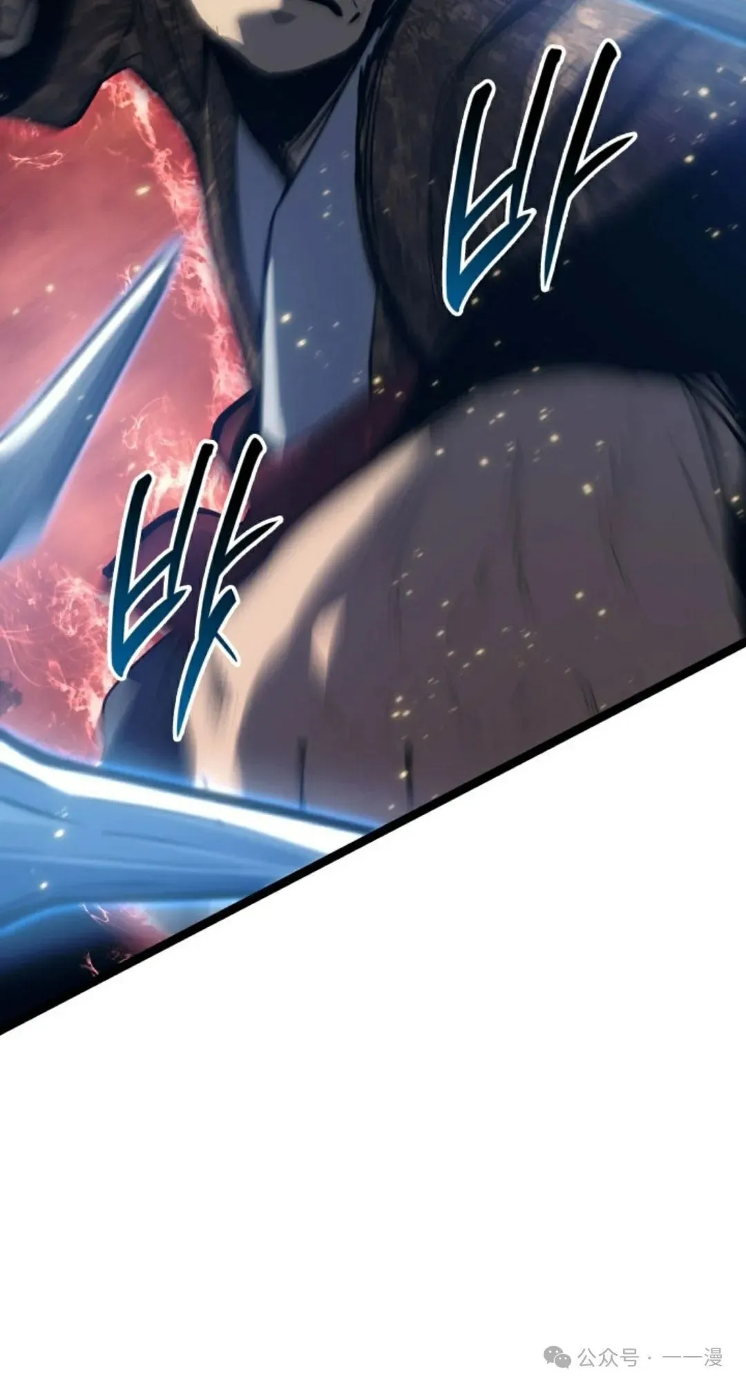 第二季 第36话81