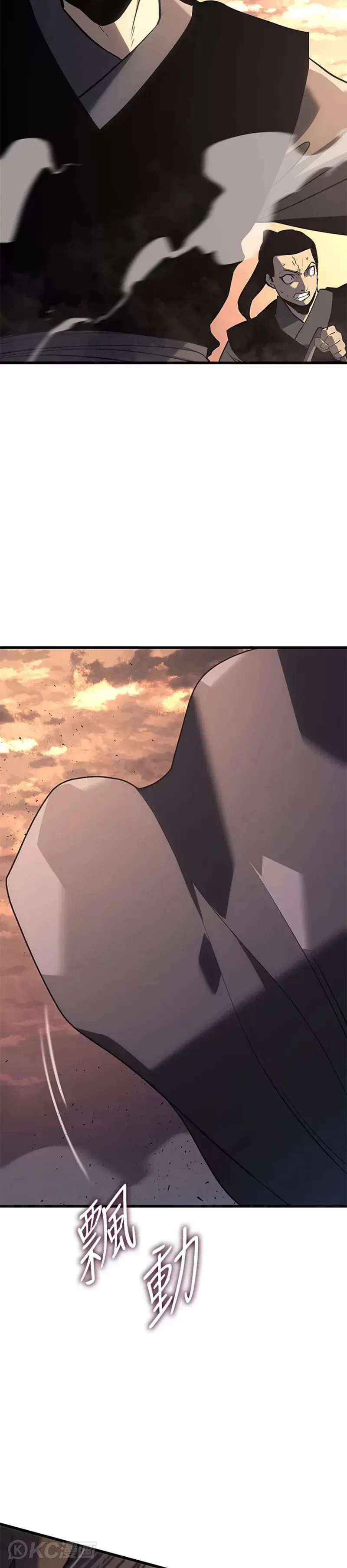 第49话13