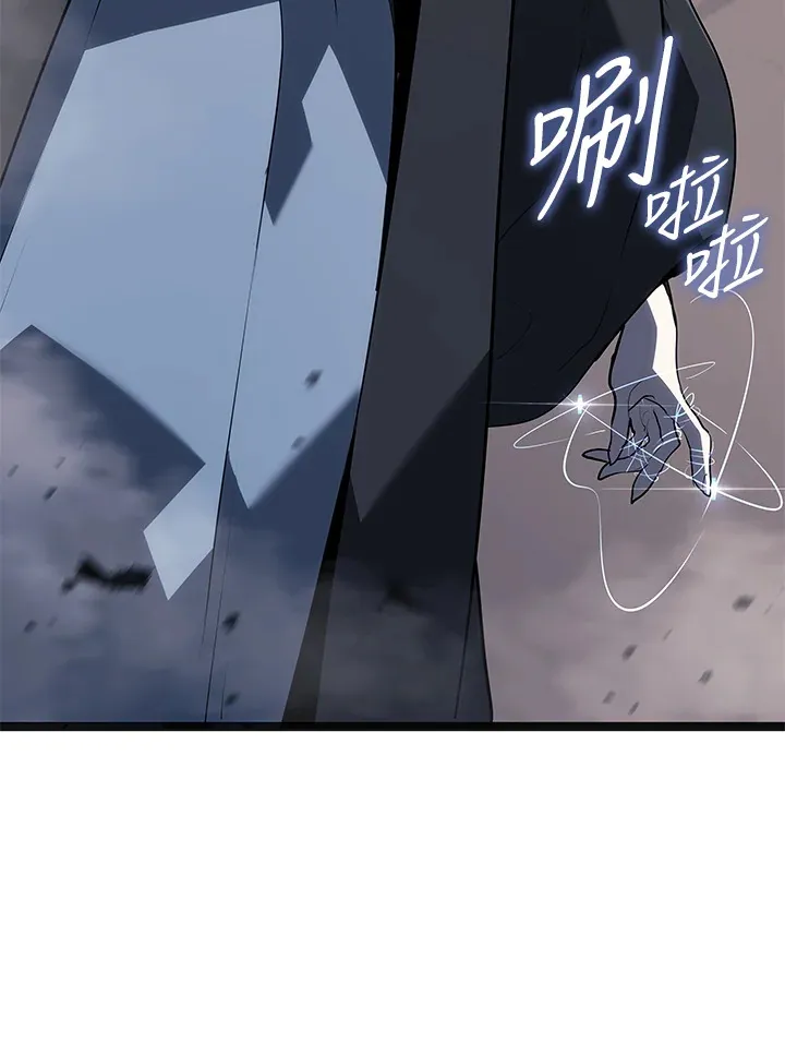 第2季 第3话131