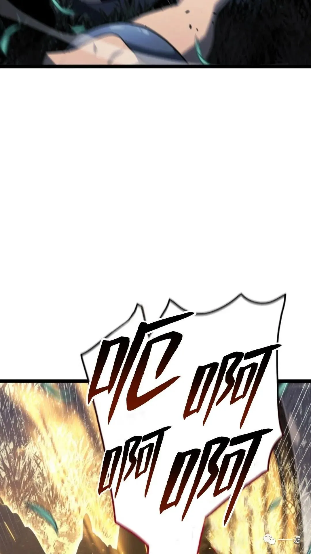 第二季 第9话105