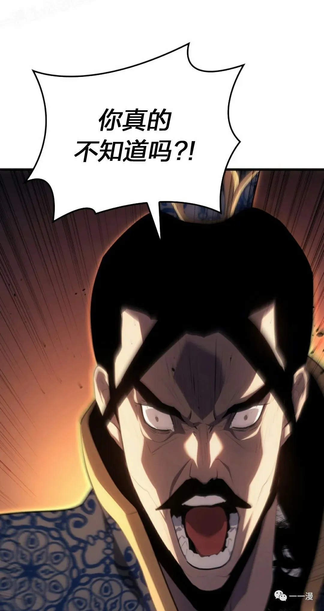 第3468