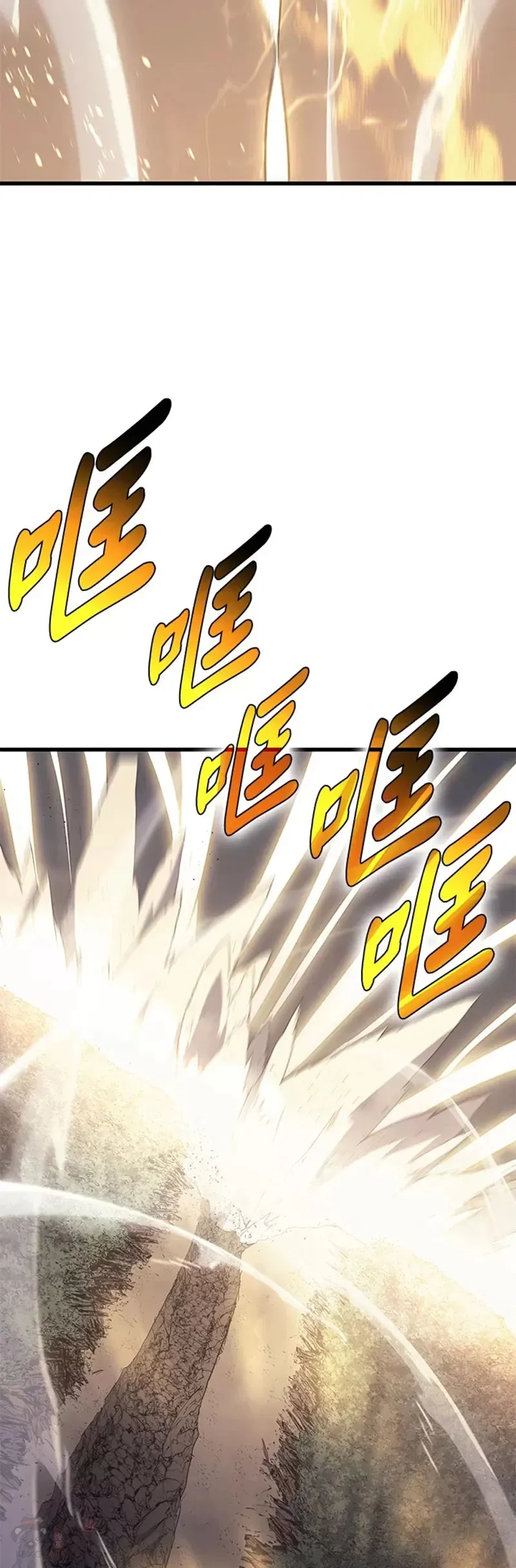 第24话16