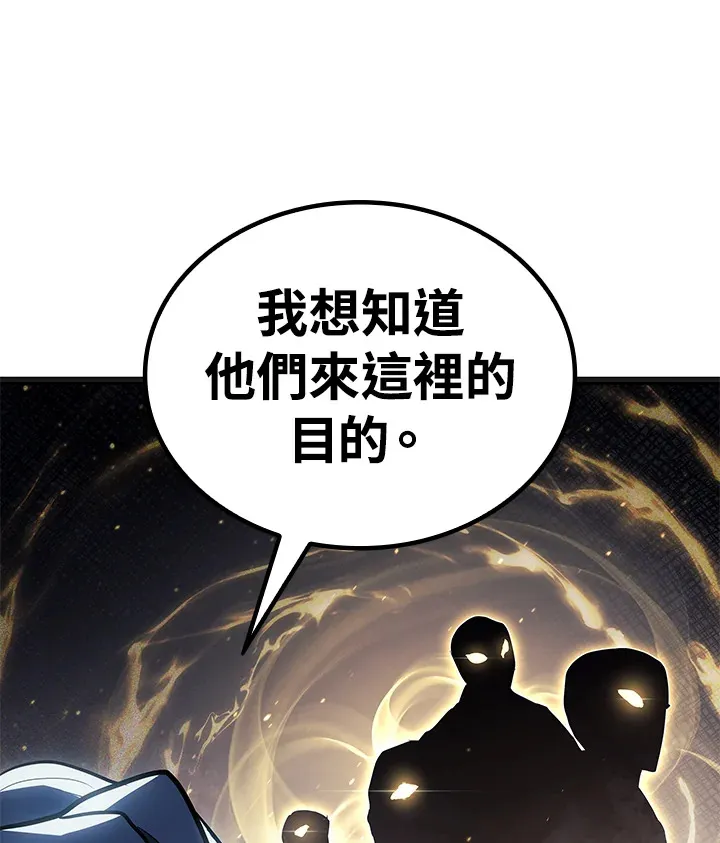 第2季 第4话41