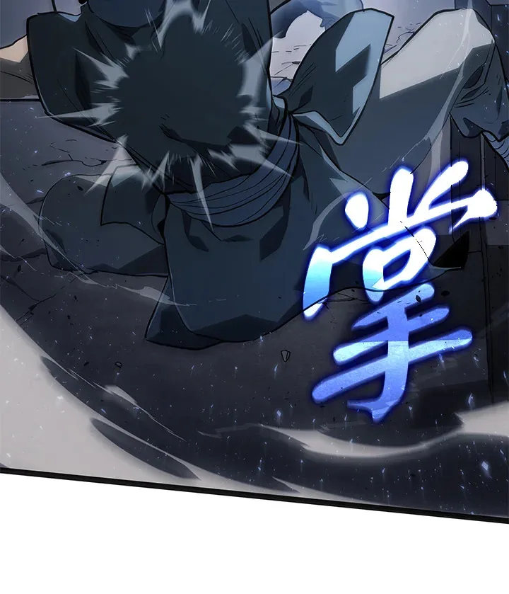 第2季 第5话93