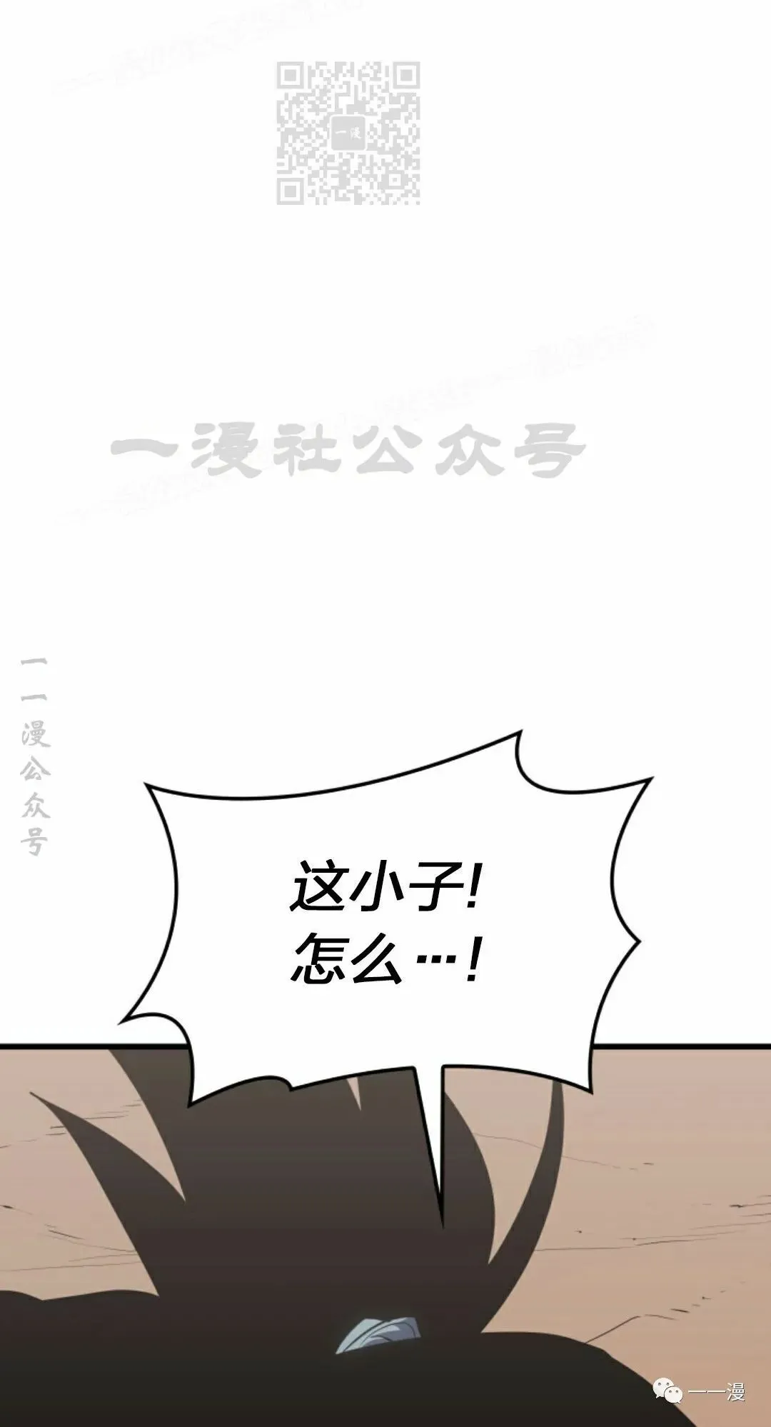 第3116