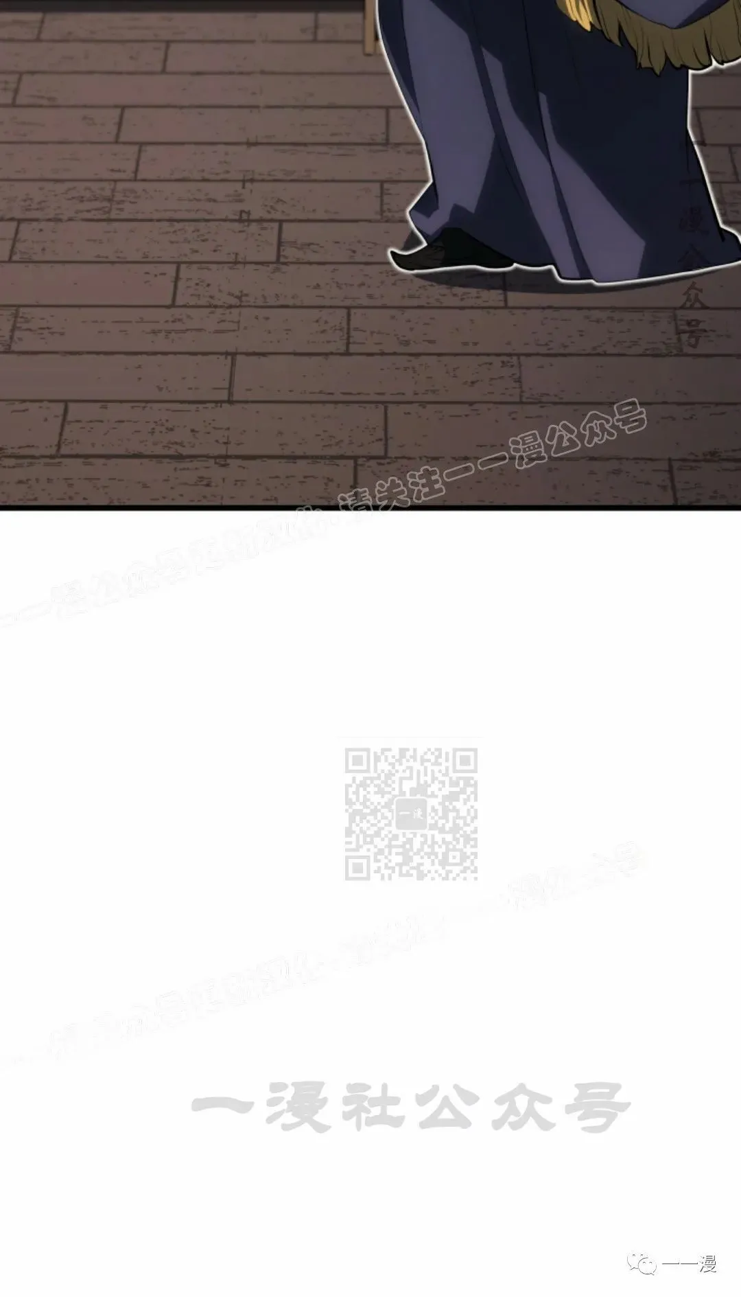 第3399