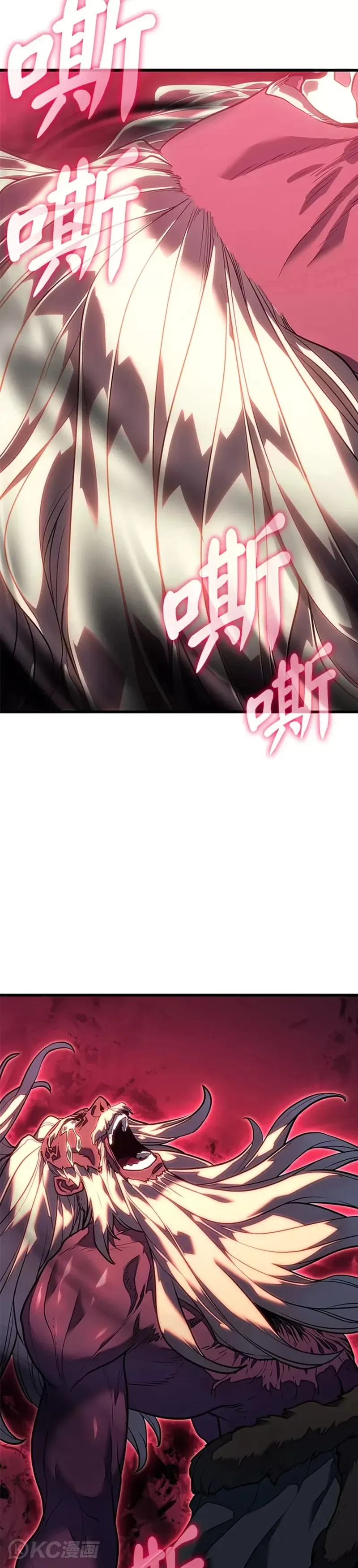 第54话22