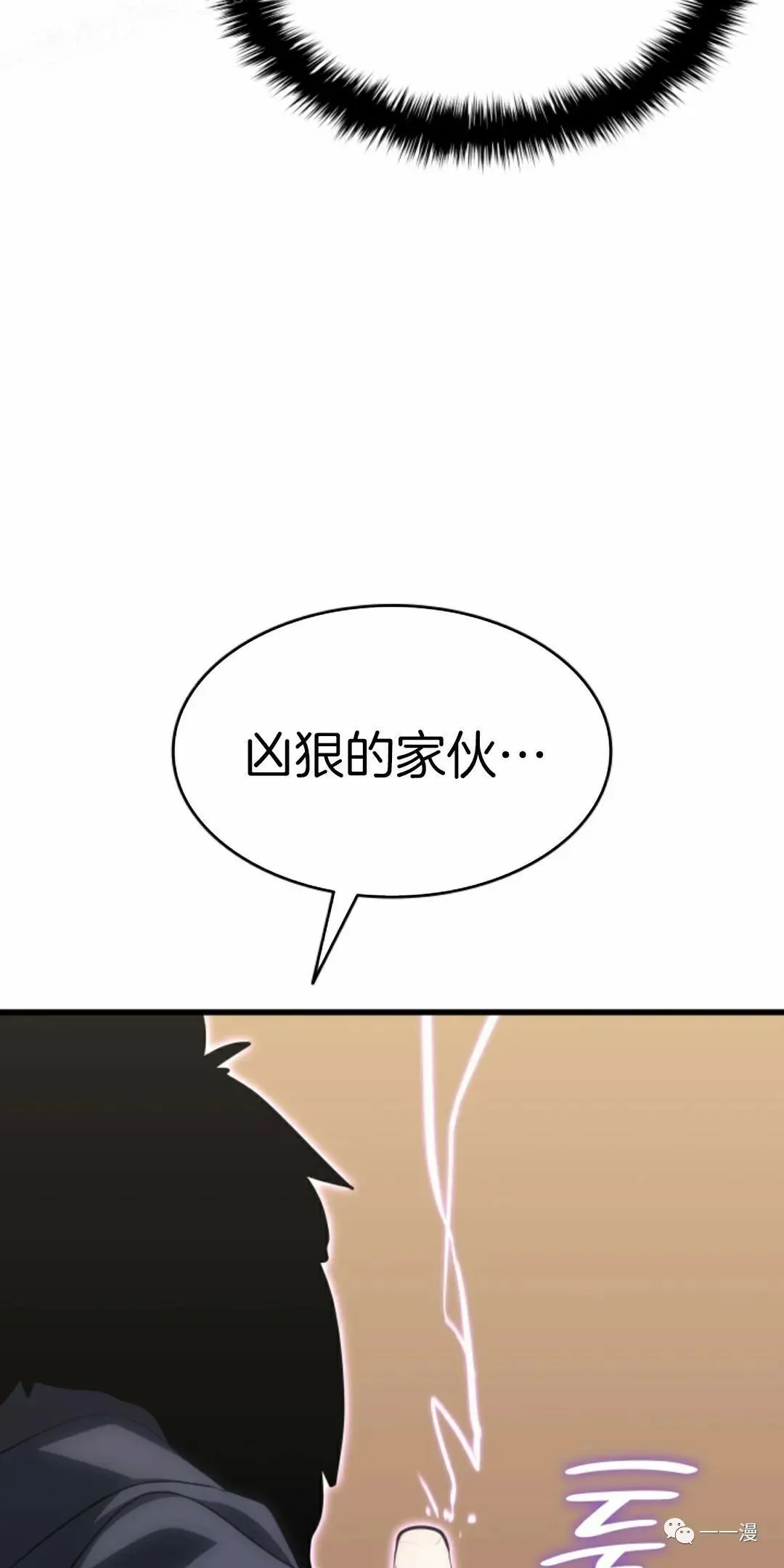 第3348