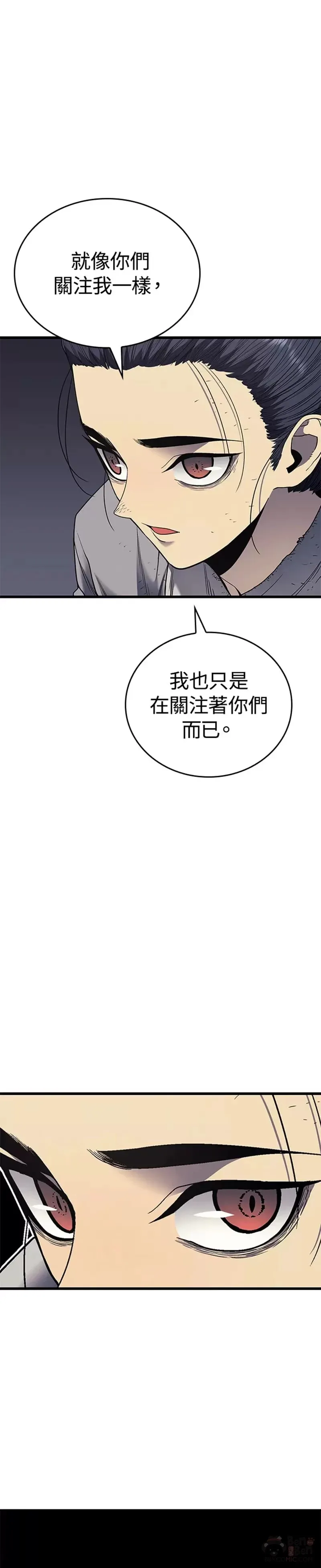 第05话47