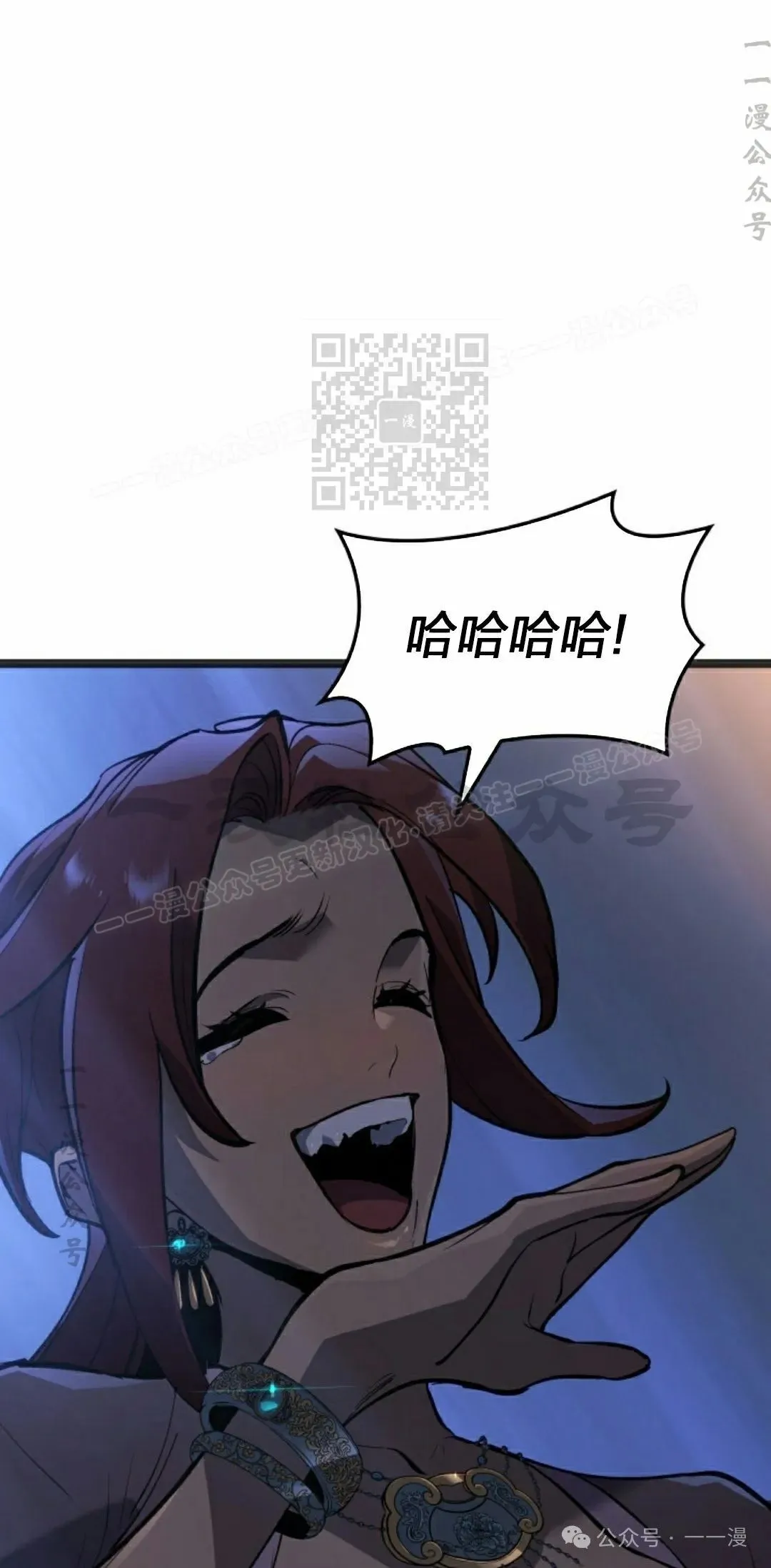 第二季 第28话95