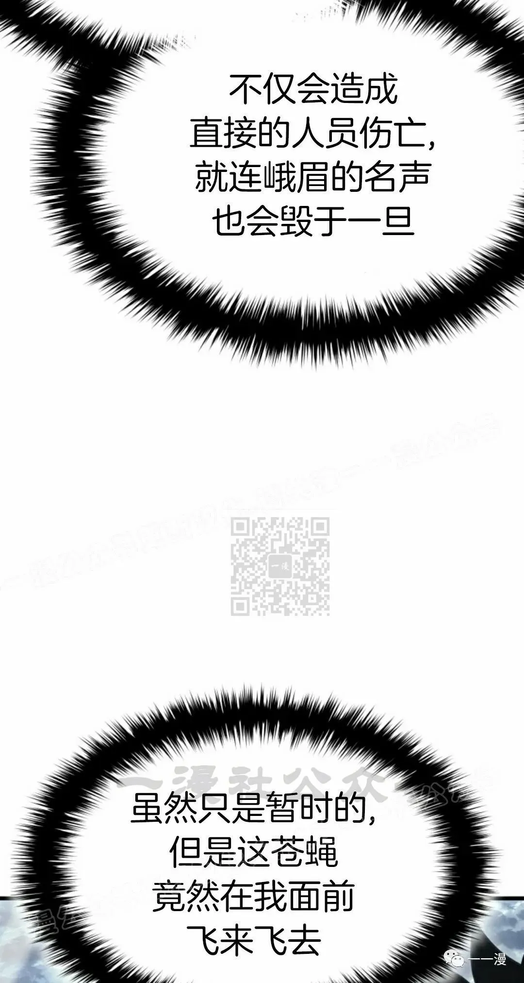 5024