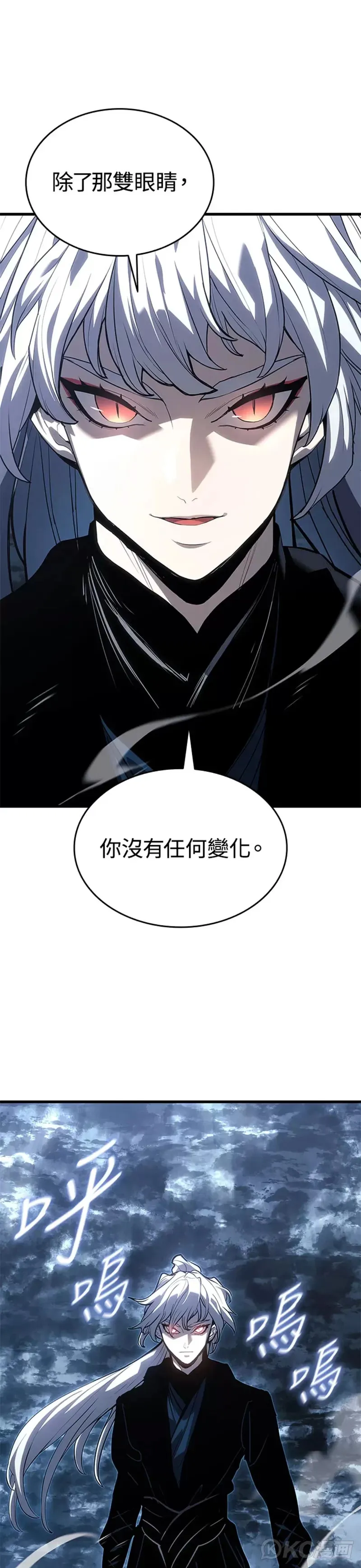 第51话16
