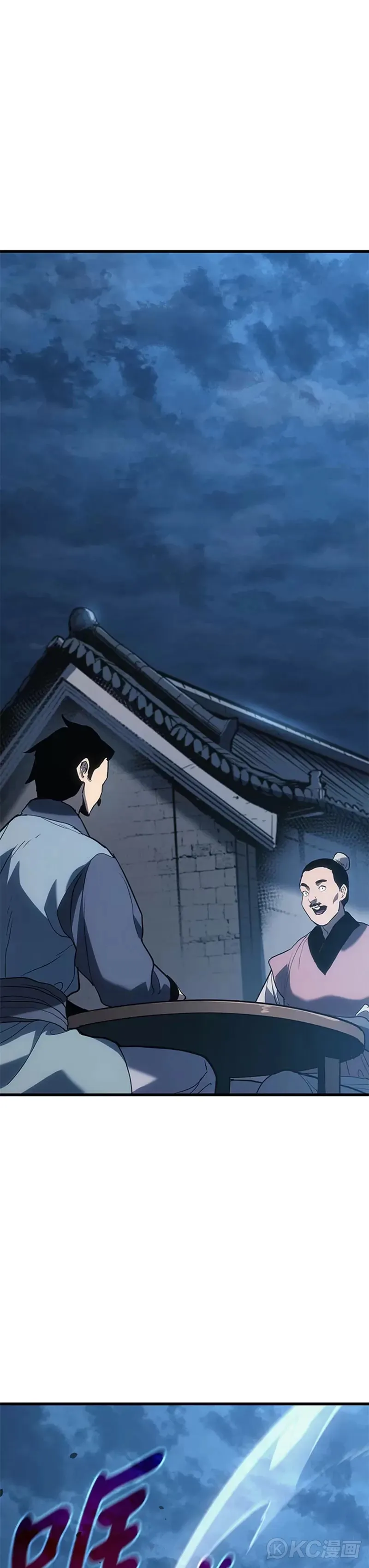 第47话0