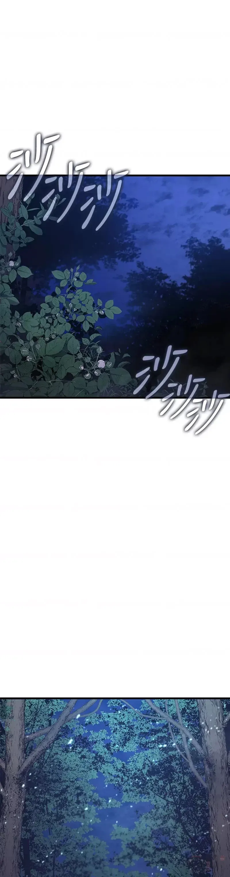 第15话33