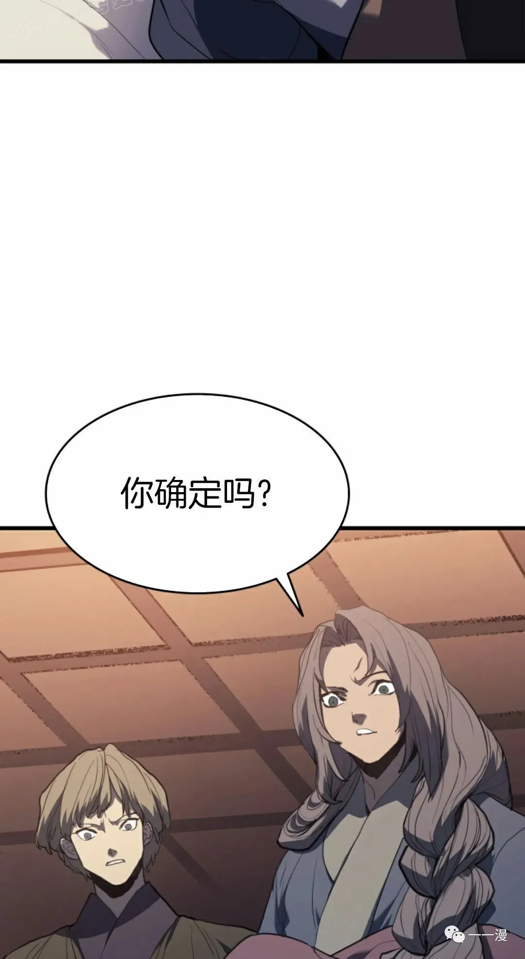 418
