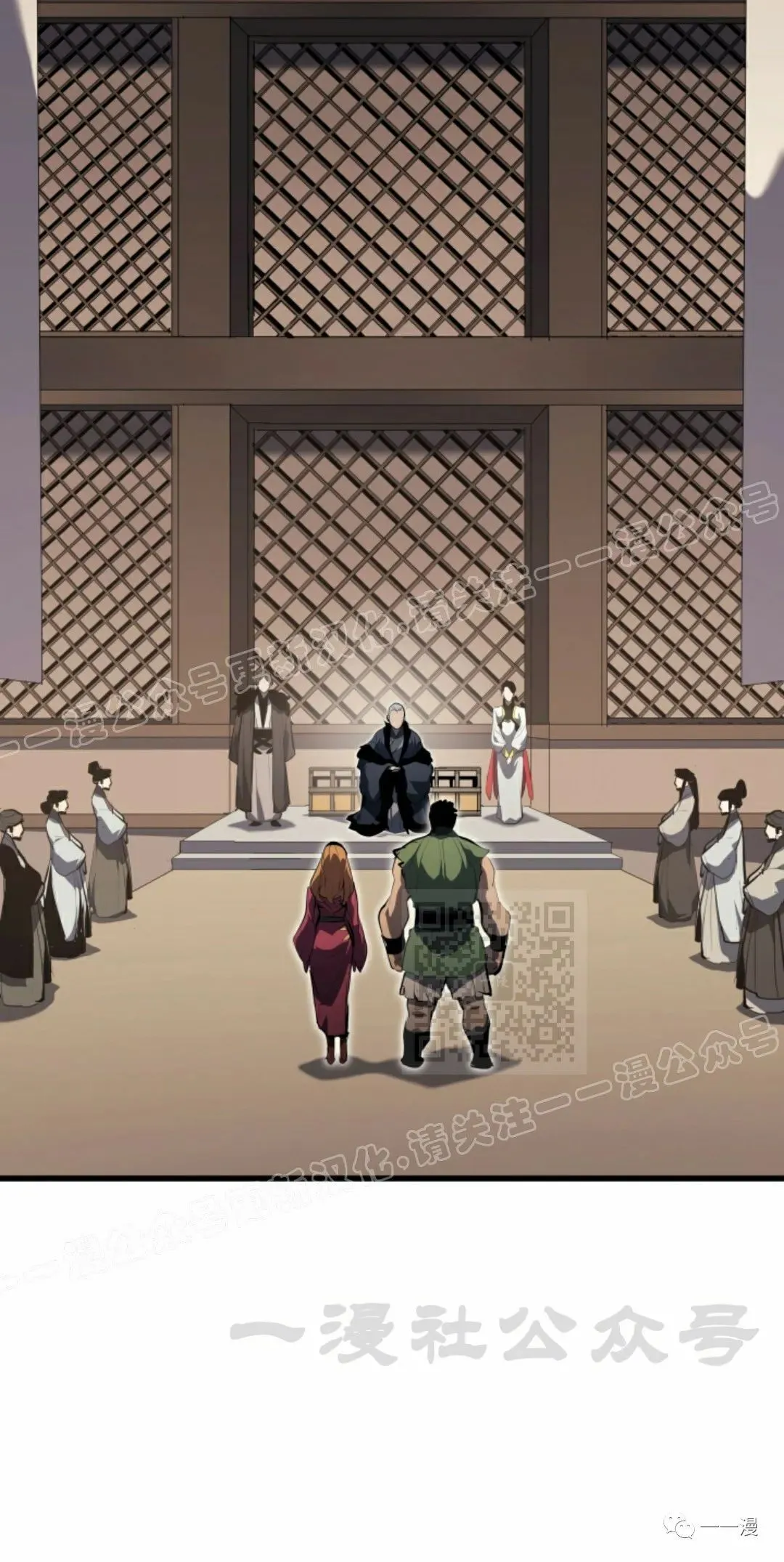 第339