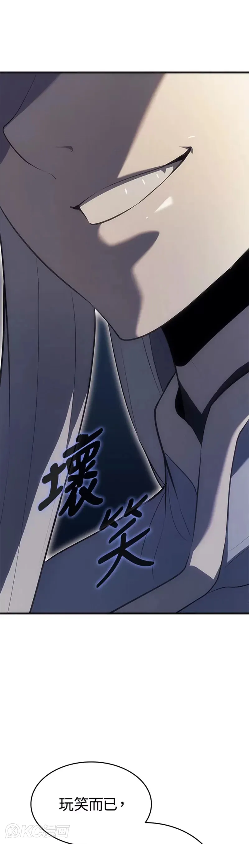 第36话35