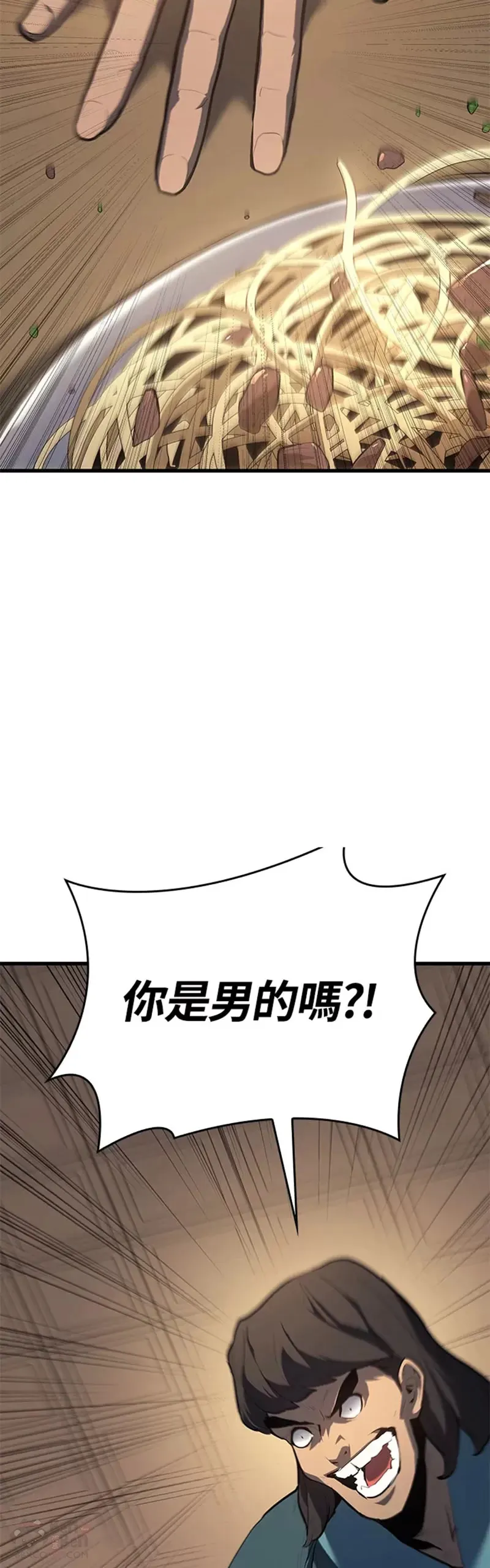 第29话57