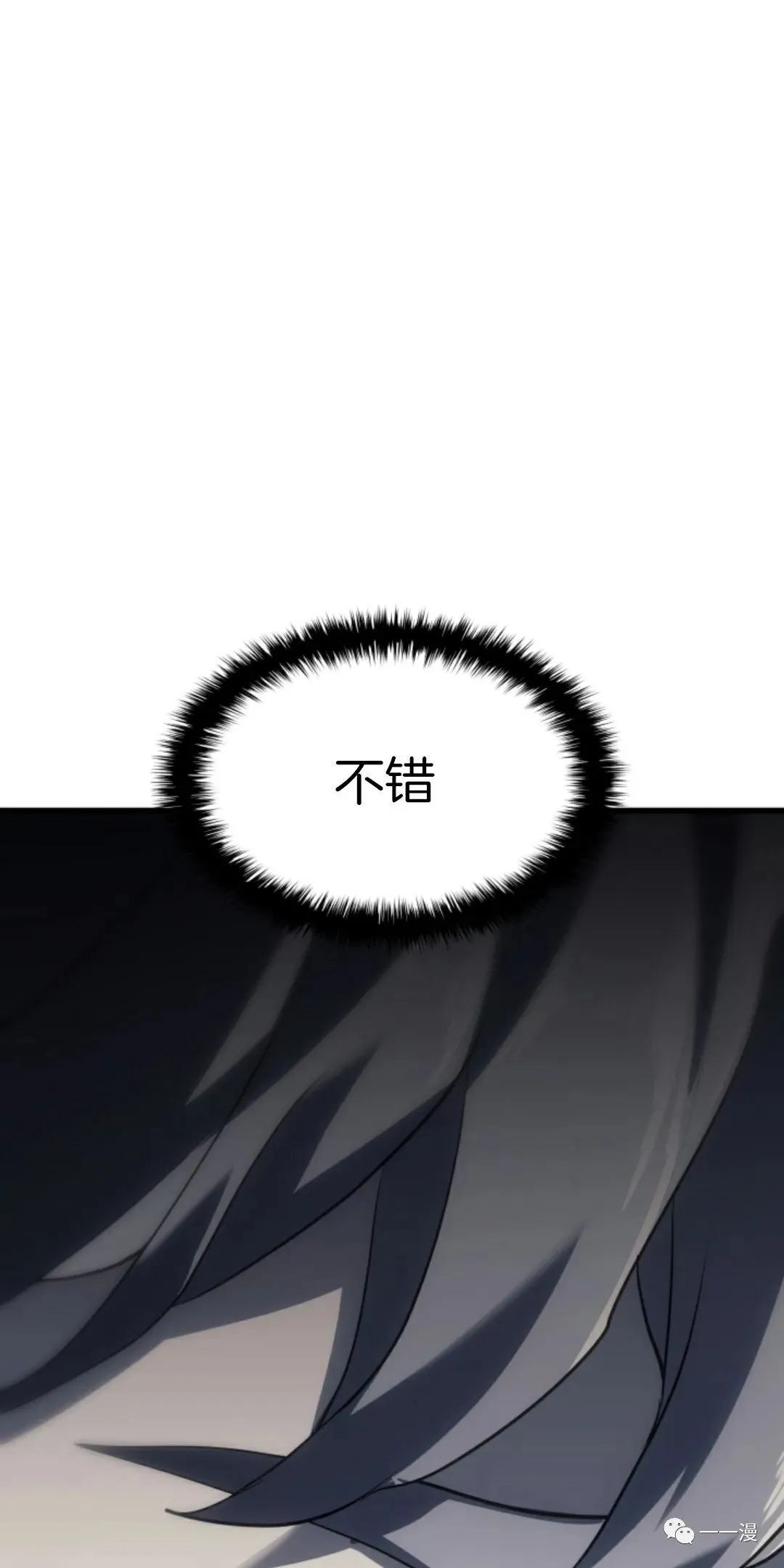 第32115
