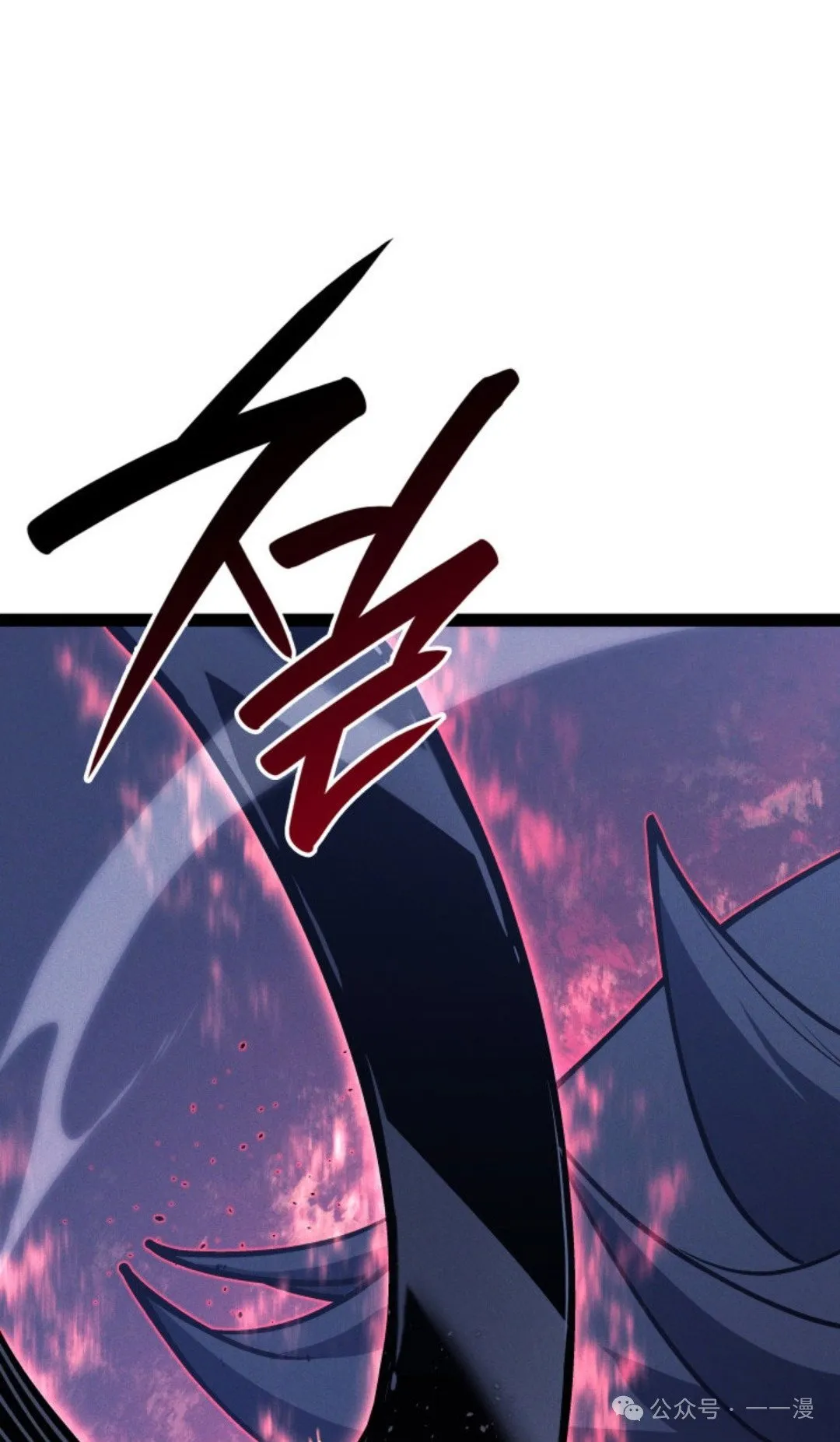 第二季 第34话16